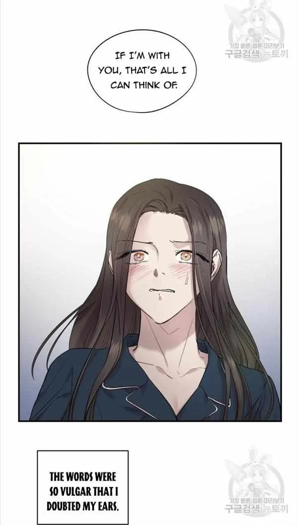 Read Marry or die chapter 11 image 9 on Lezhin