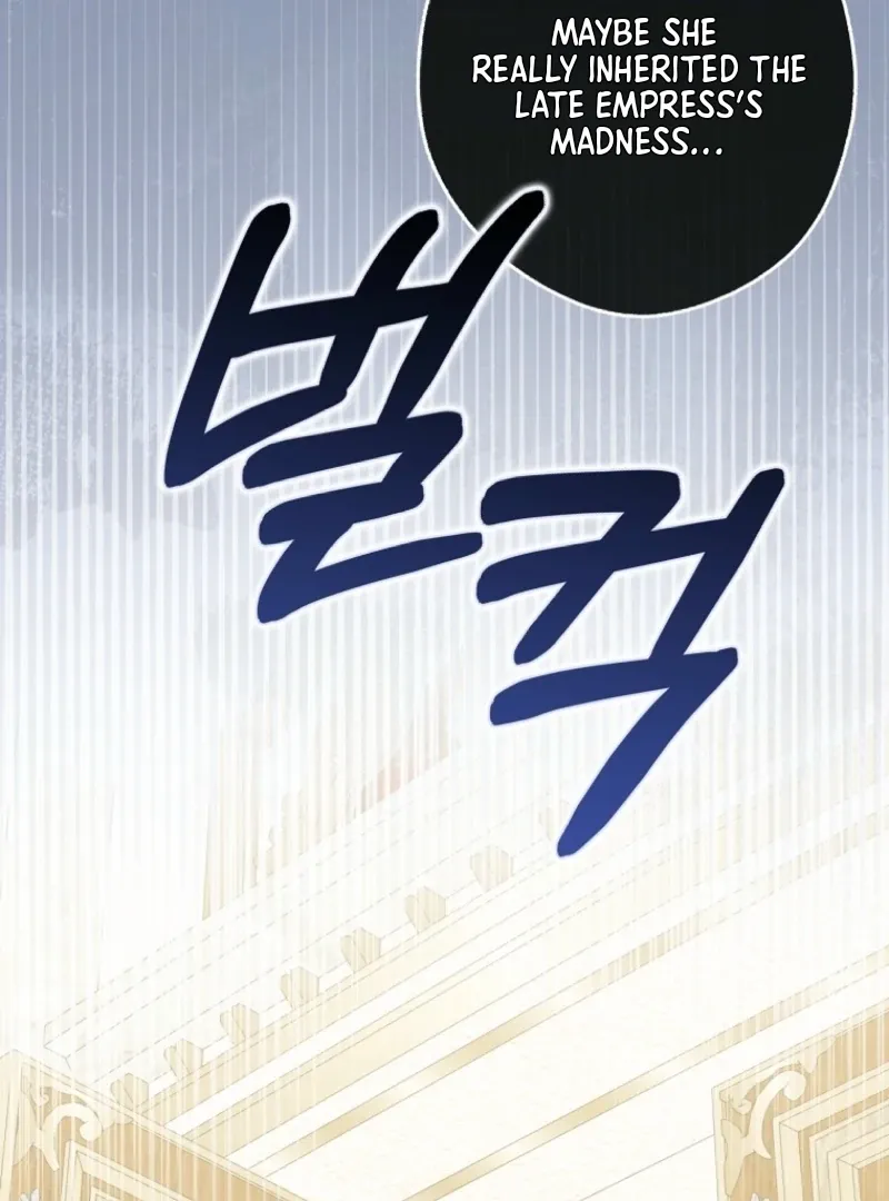Read Marry or die chapter 12 image 10 on Lezhin