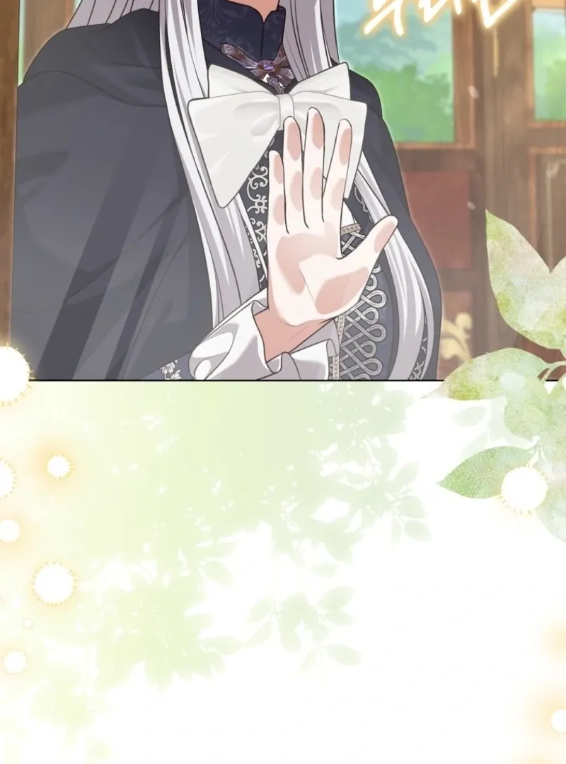 Read Marry or die chapter 12 image 100 on Lezhin