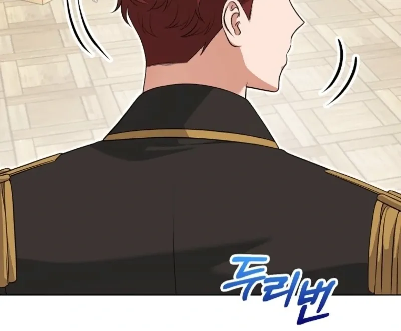 Read Marry or die chapter 12 image 14 on Lezhin