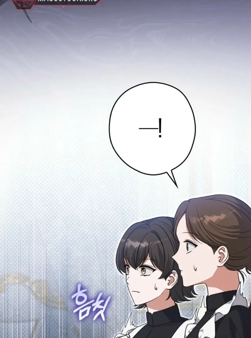 Read Marry or die chapter 12 image 21 on Lezhin