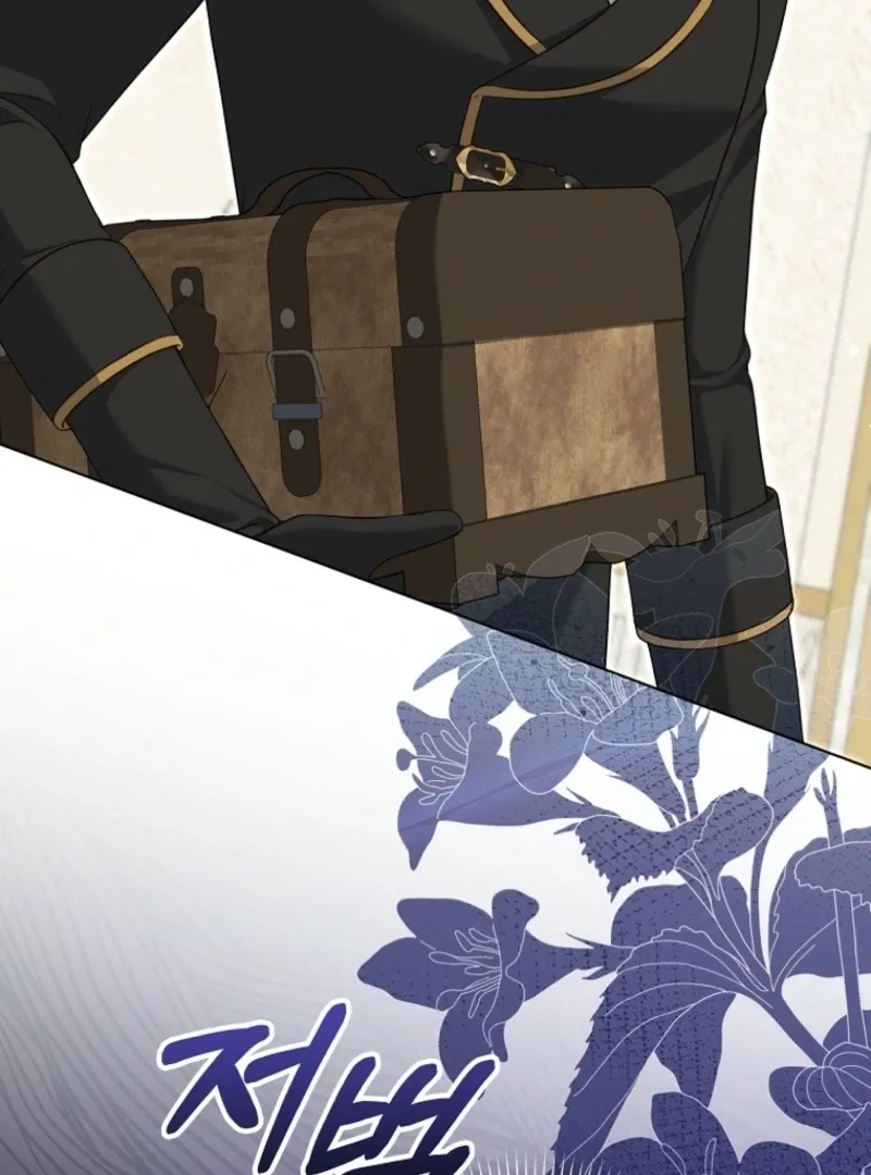 Read Marry or die chapter 12 image 24 on Lezhin