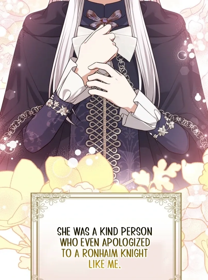 Read Marry or die chapter 12 image 32 on Lezhin