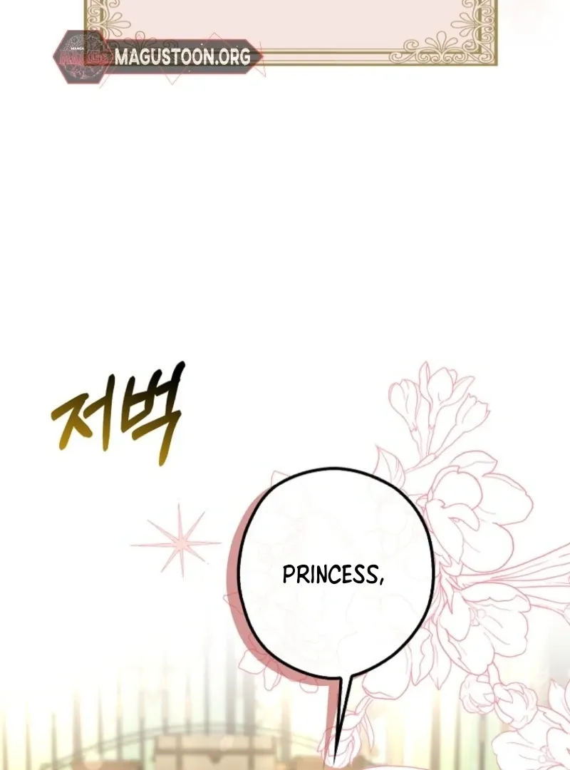 Read Marry or die chapter 12 image 33 on Lezhin