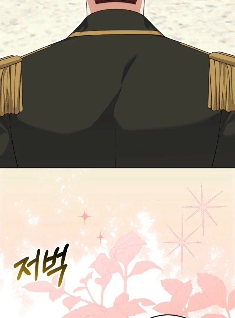 Read Marry or die chapter 12 image 35 on Lezhin