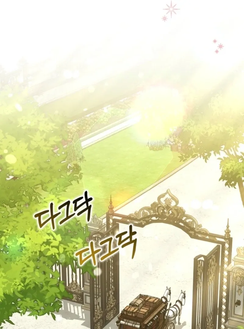 Read Marry or die chapter 12 image 54 on Lezhin