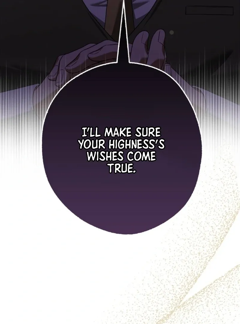 Read Marry or die chapter 12 image 95 on Lezhin
