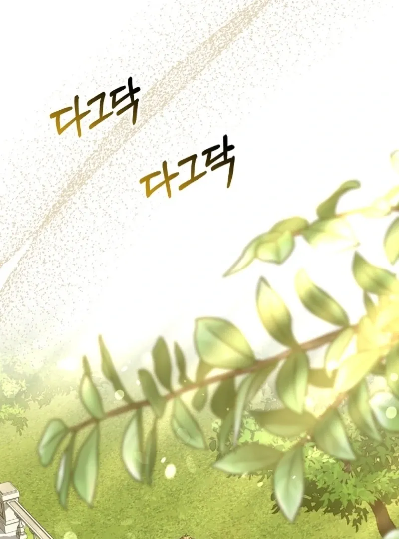 Read Marry or die chapter 12 image 96 on Lezhin