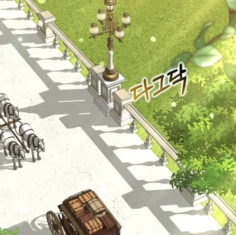 Read Marry or die chapter 12 image 97 on Lezhin