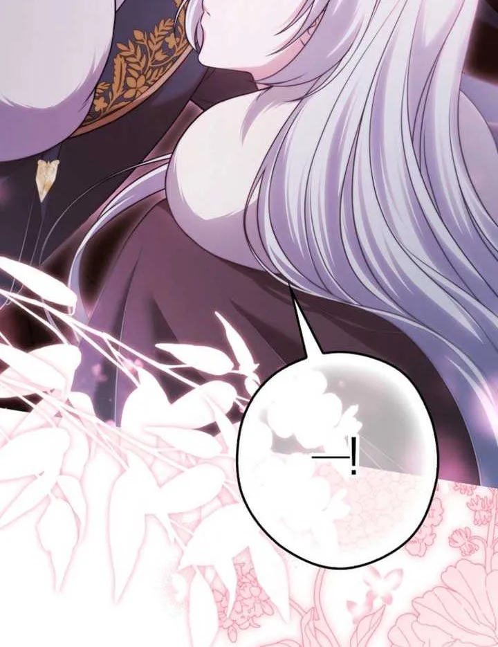 Read Marry or die chapter 14 image 20 on Lezhin