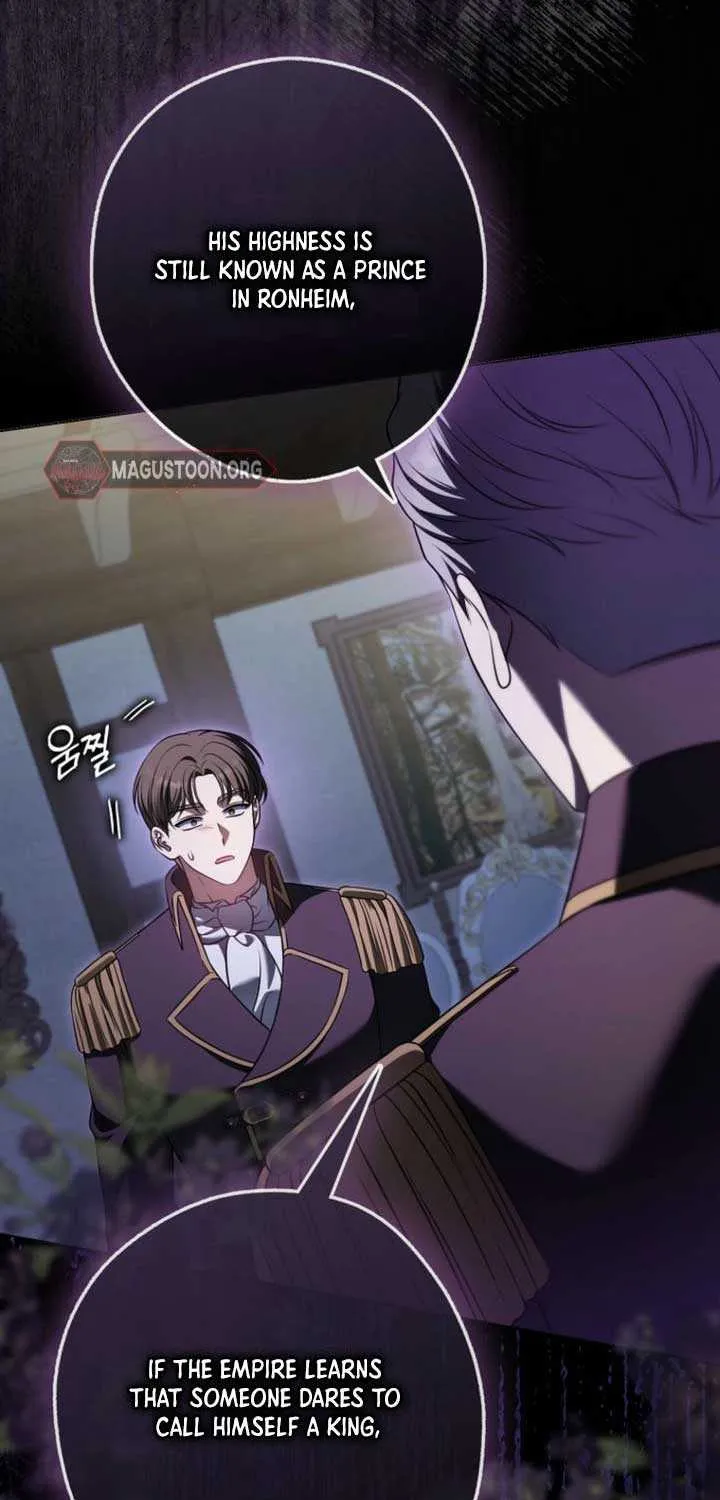 Read Marry or die chapter 15 image 22 on Lezhin