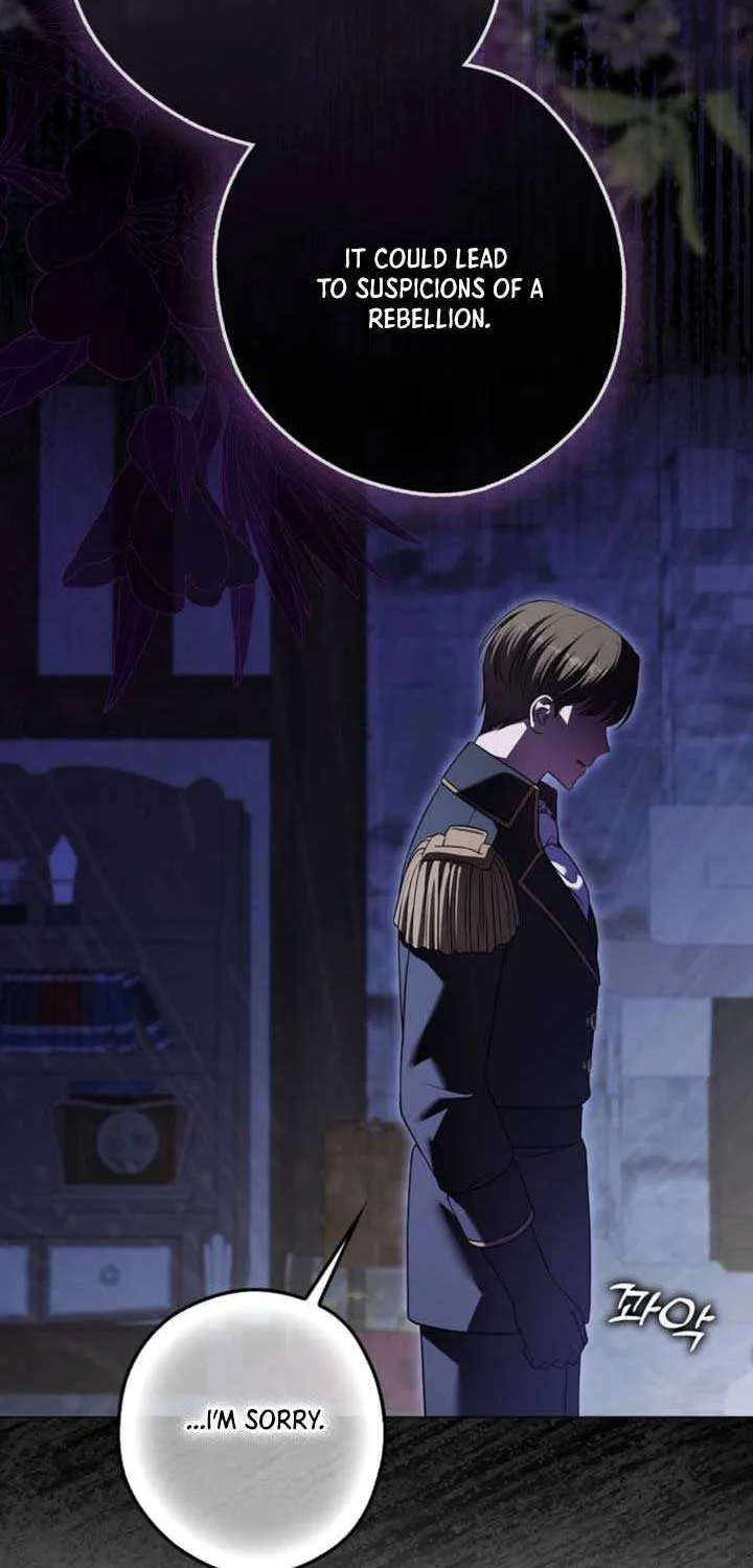 Read Marry or die chapter 15 image 23 on Lezhin