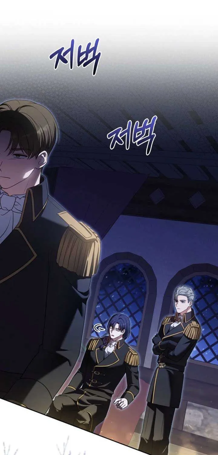 Read Marry or die chapter 15 image 25 on Lezhin