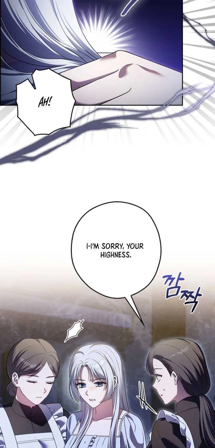 Read Marry or die chapter 15 image 33 on Lezhin