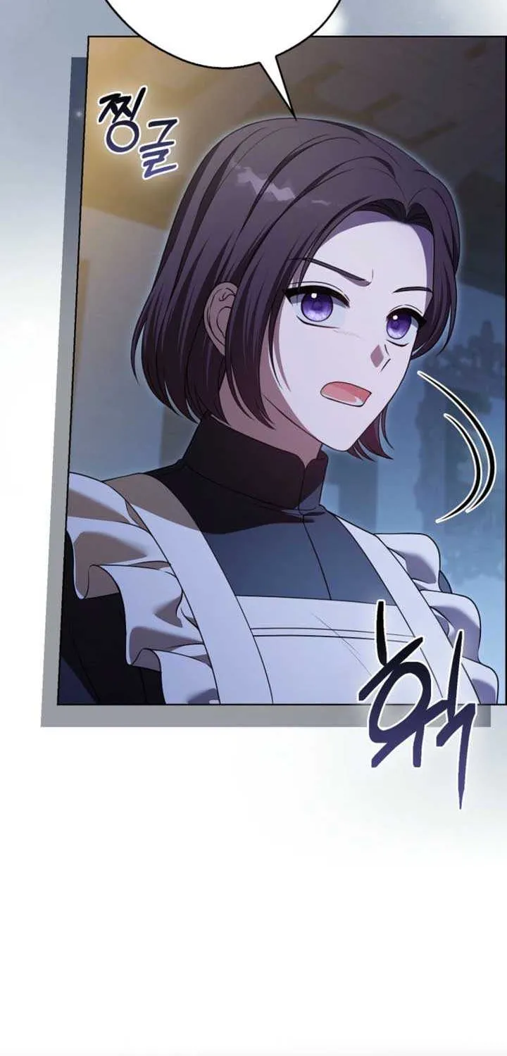 Read Marry or die chapter 15 image 38 on Lezhin
