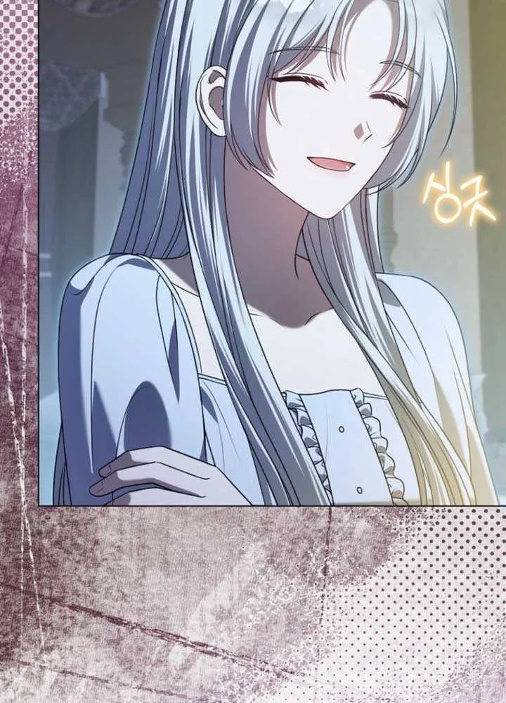 Read Marry or die chapter 15 image 43 on Lezhin