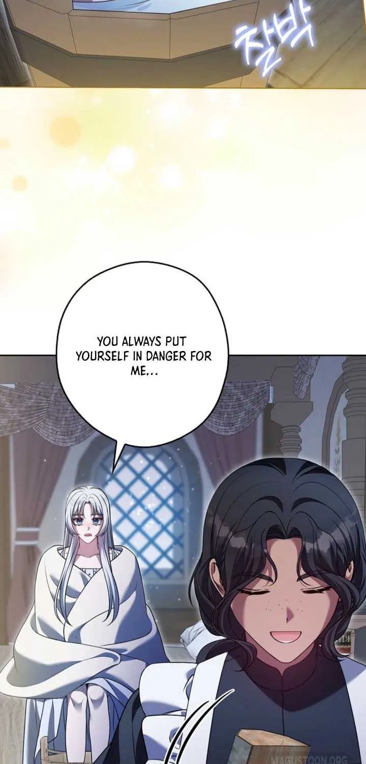 Read Marry or die chapter 15 image 57 on Lezhin