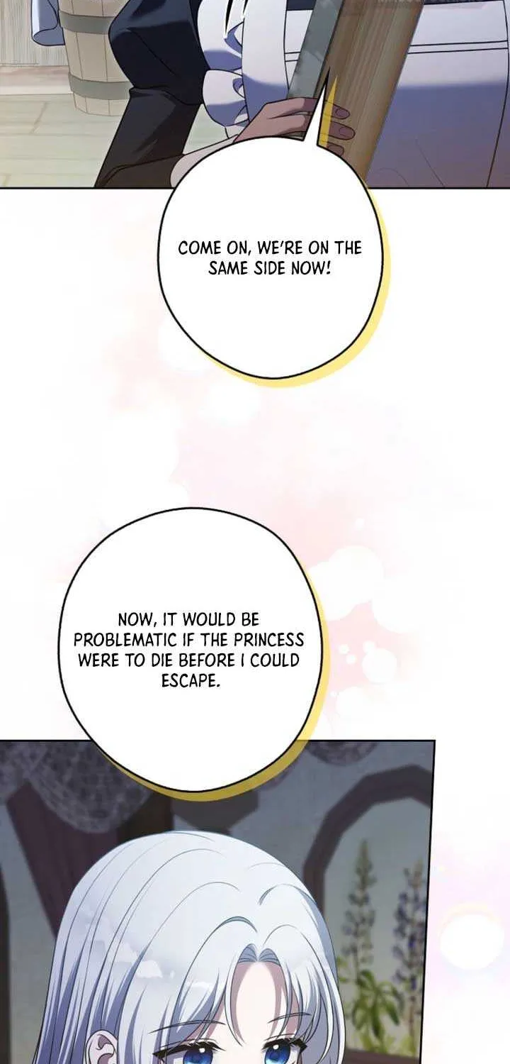 Read Marry or die chapter 15 image 58 on Lezhin