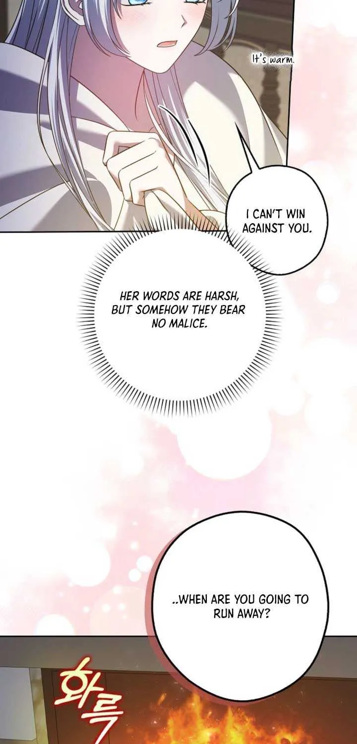 Read Marry or die chapter 15 image 59 on Lezhin