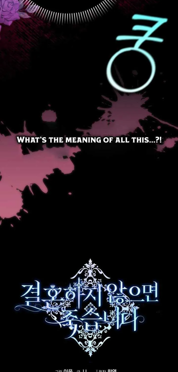 Read Marry or die chapter 15 image 81 on Lezhin