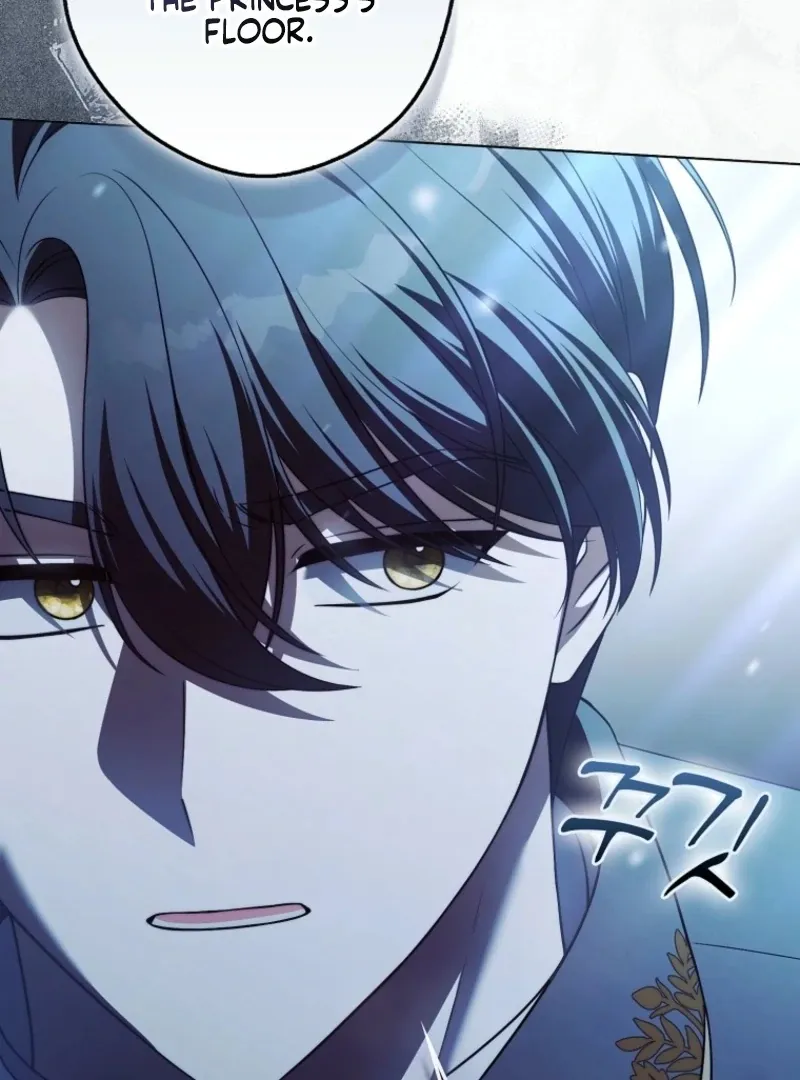 Read Marry or die chapter 16 image 105 on Lezhin