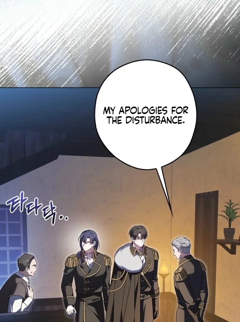 Read Marry or die chapter 16 image 117 on Lezhin