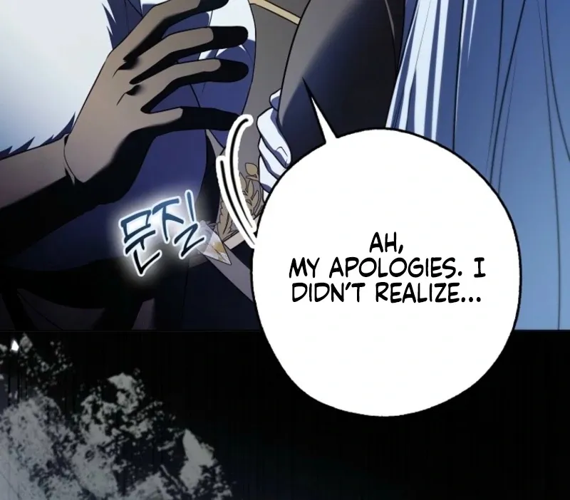 Read Marry or die chapter 16 image 146 on Lezhin