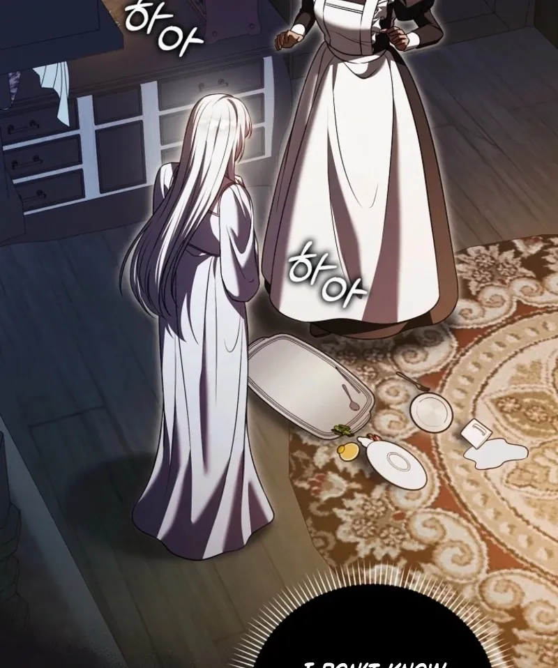 Read Marry or die chapter 16 image 15 on Lezhin