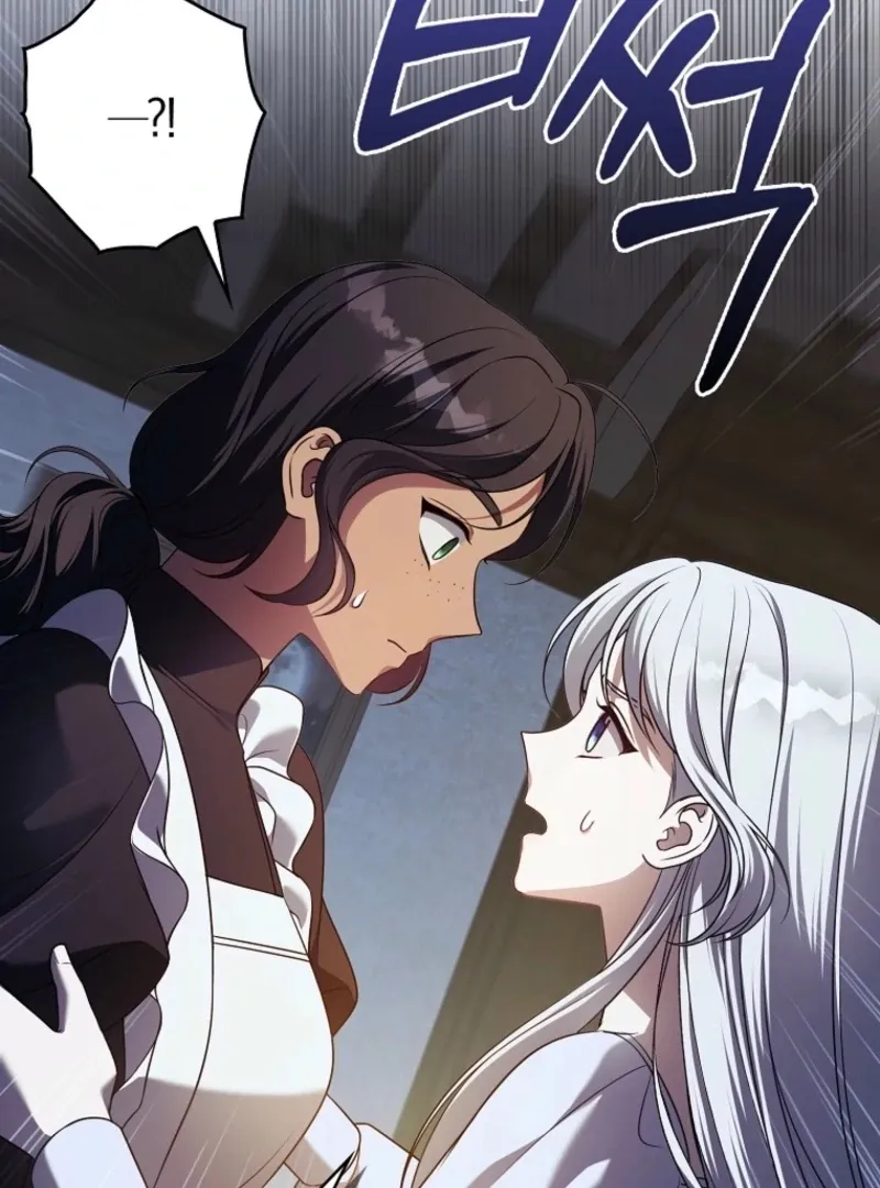 Read Marry or die chapter 16 image 19 on Lezhin