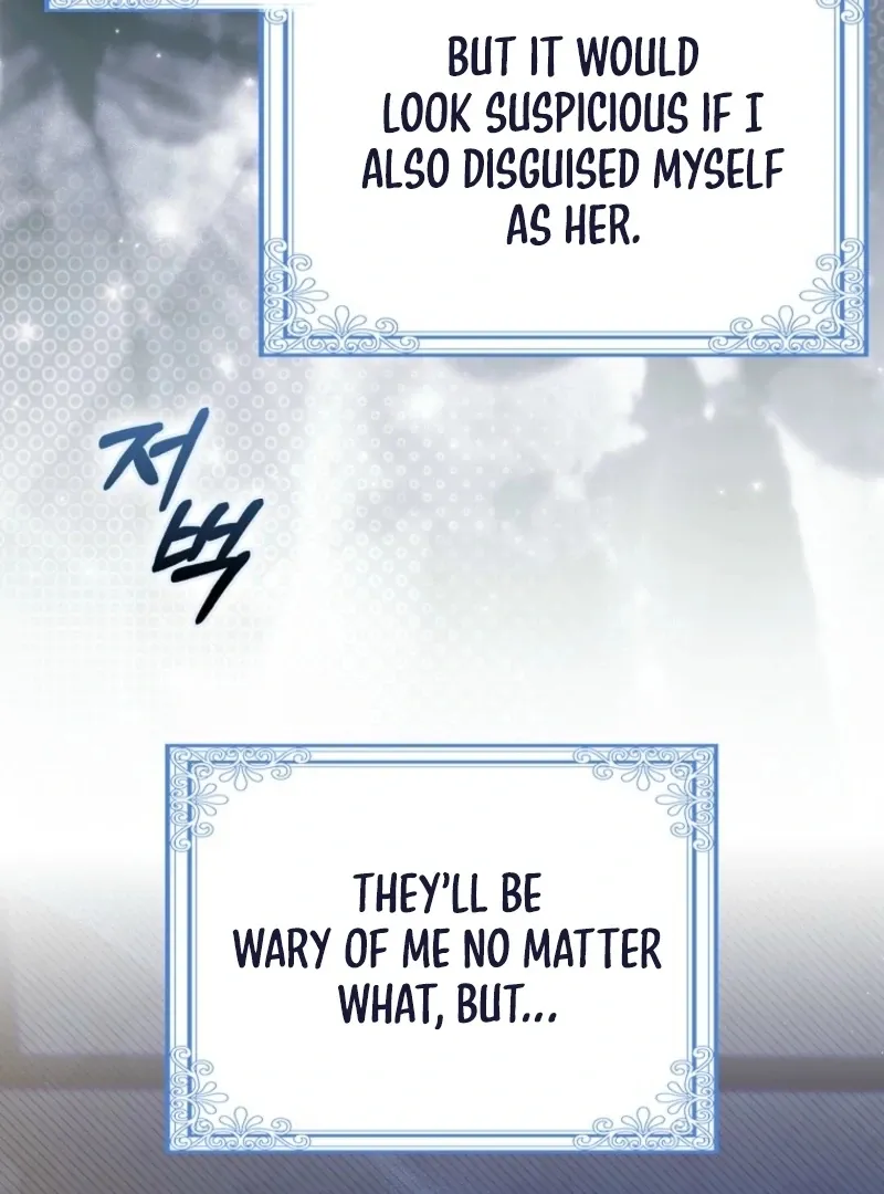 Read Marry or die chapter 16 image 31 on Lezhin
