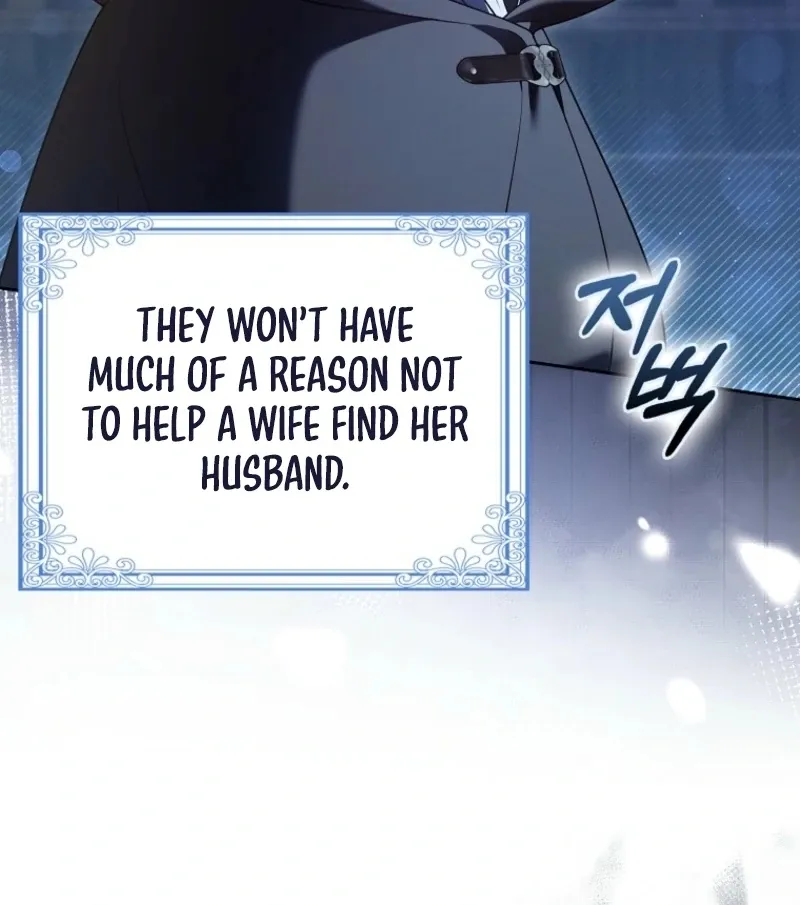 Read Marry or die chapter 16 image 33 on Lezhin