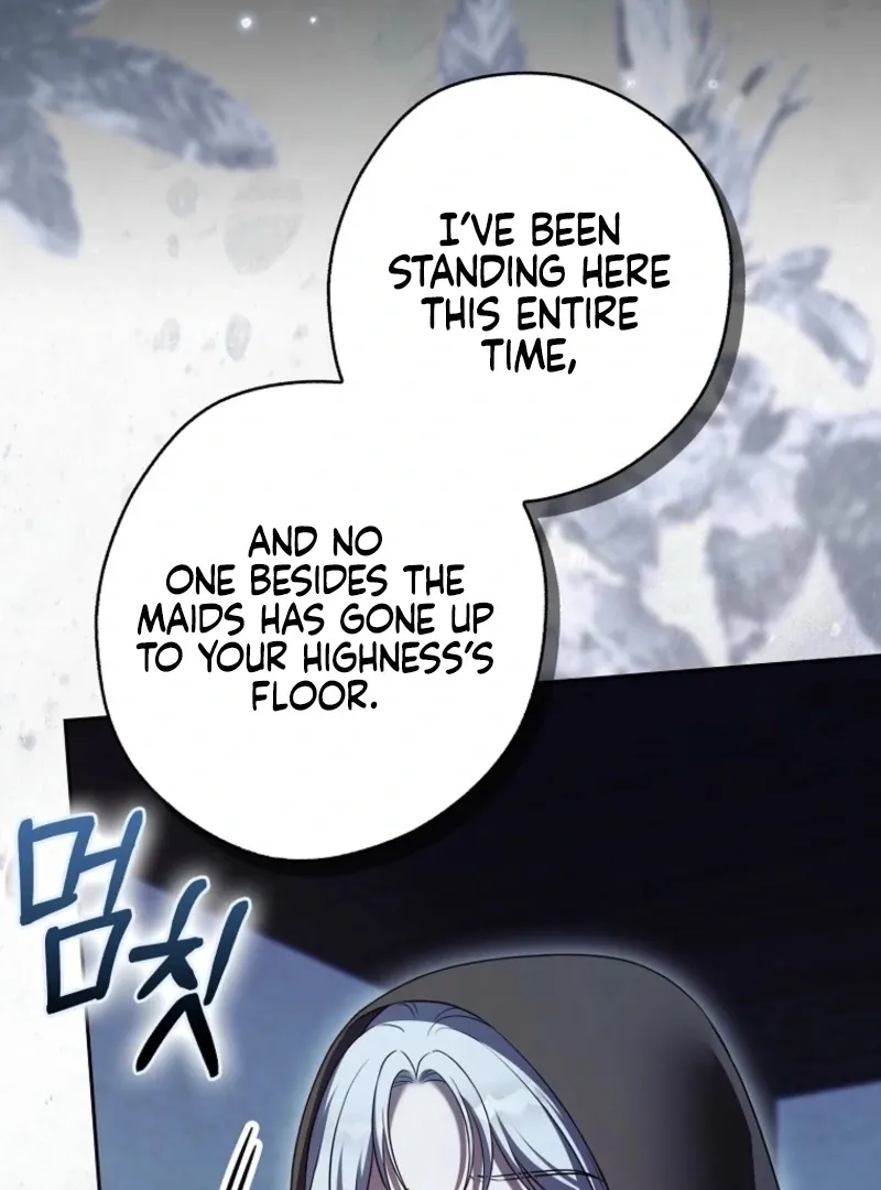 Read Marry or die chapter 16 image 47 on Lezhin