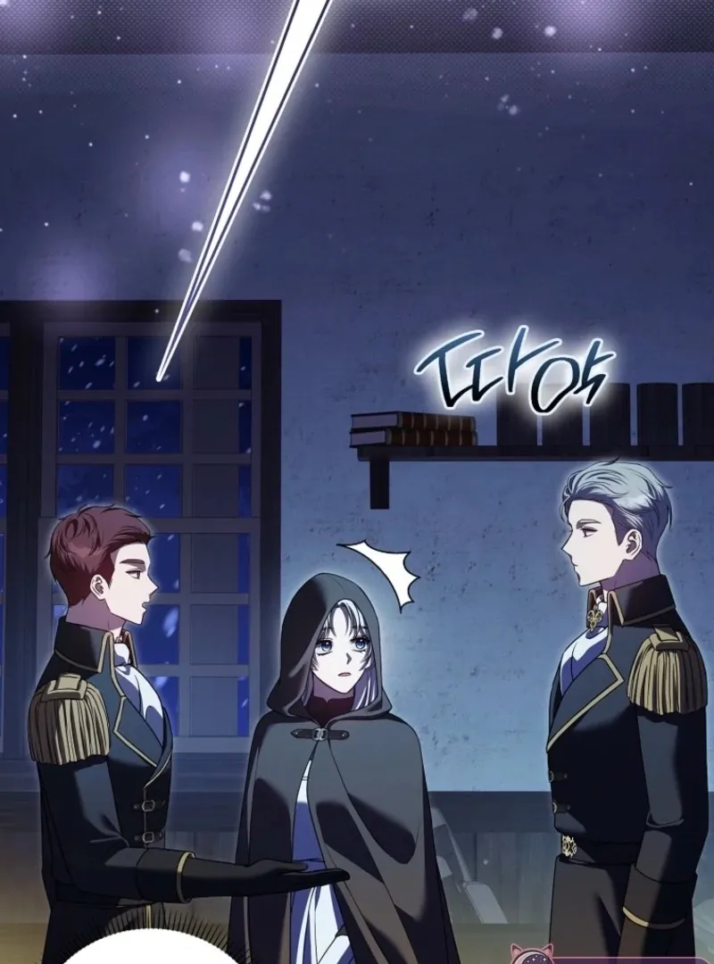 Read Marry or die chapter 16 image 64 on Lezhin
