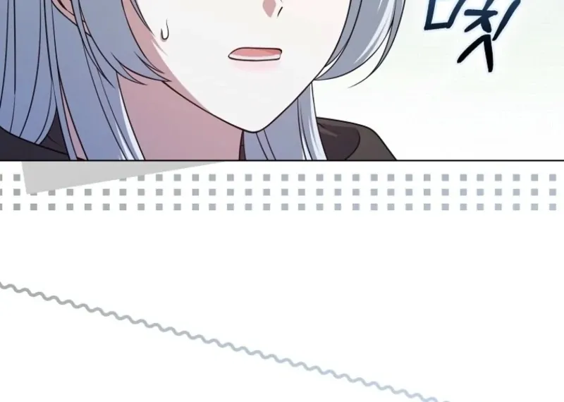 Read Marry or die chapter 16 image 72 on Lezhin