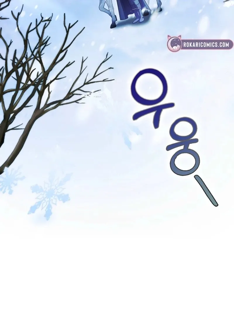 Read Marry or die chapter 16 image 77 on Lezhin