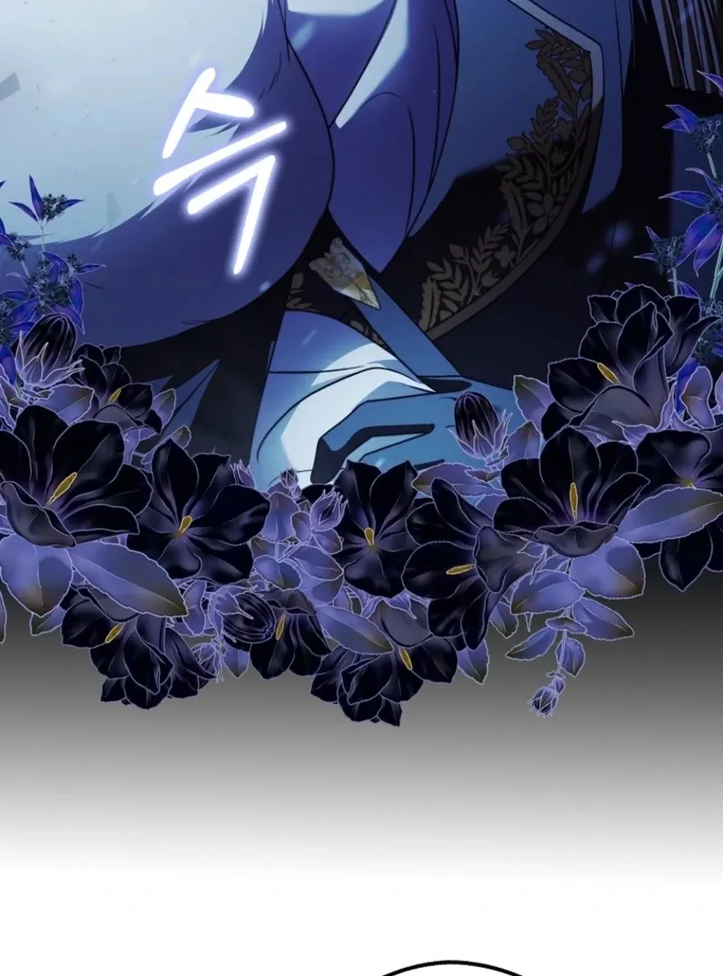 Read Marry or die chapter 16 image 88 on Lezhin