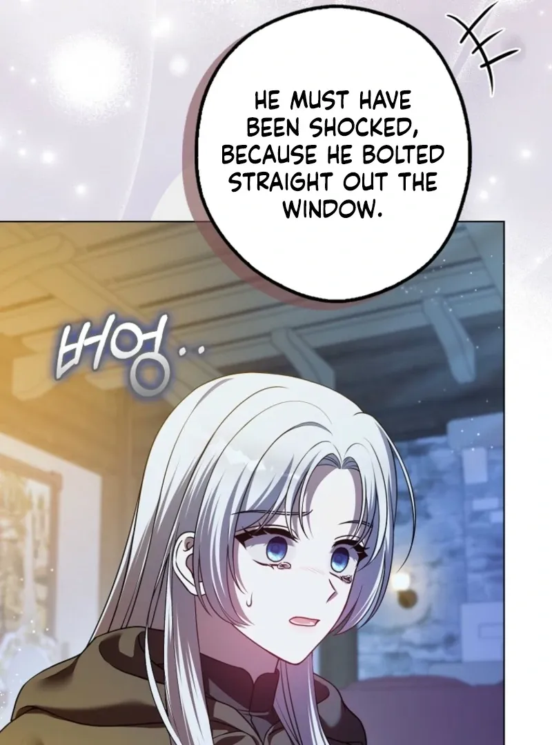 Read Marry or die chapter 17 image 10 on Lezhin