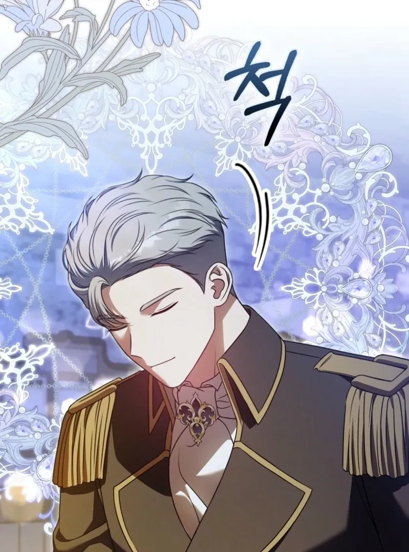 Read Marry or die chapter 17 image 102 on Lezhin