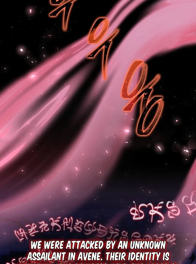 Read Marry or die chapter 17 image 109 on Lezhin