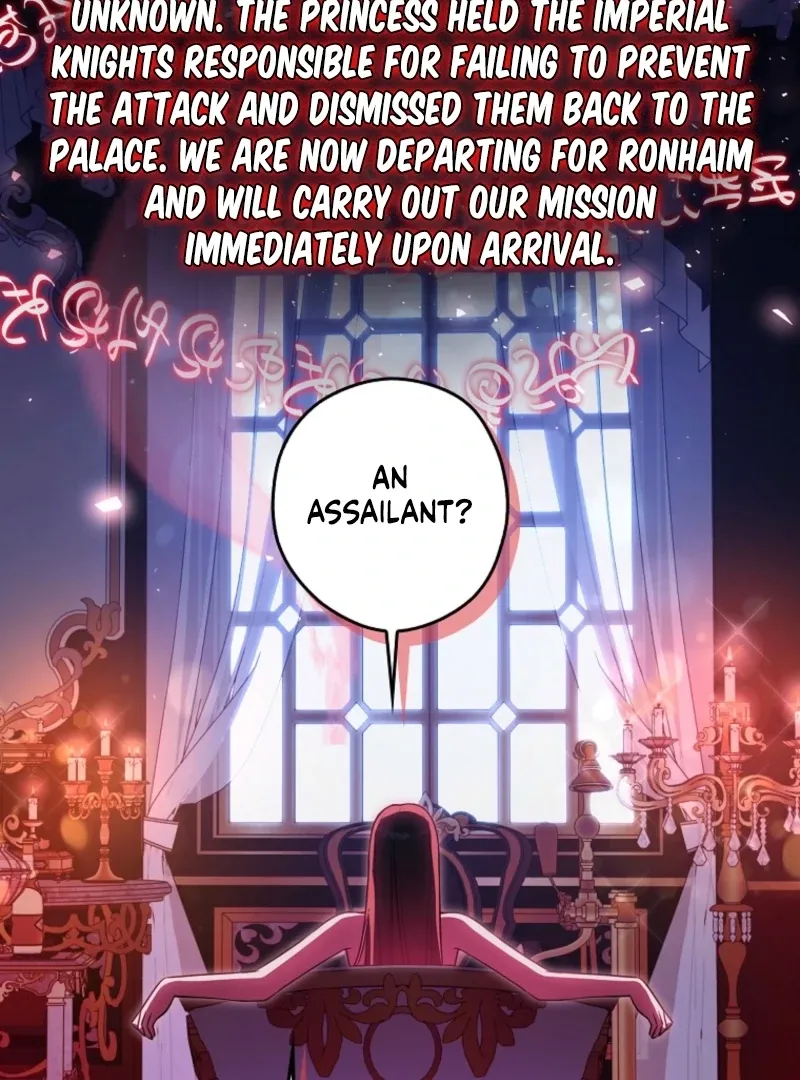 Read Marry or die chapter 17 image 110 on Lezhin