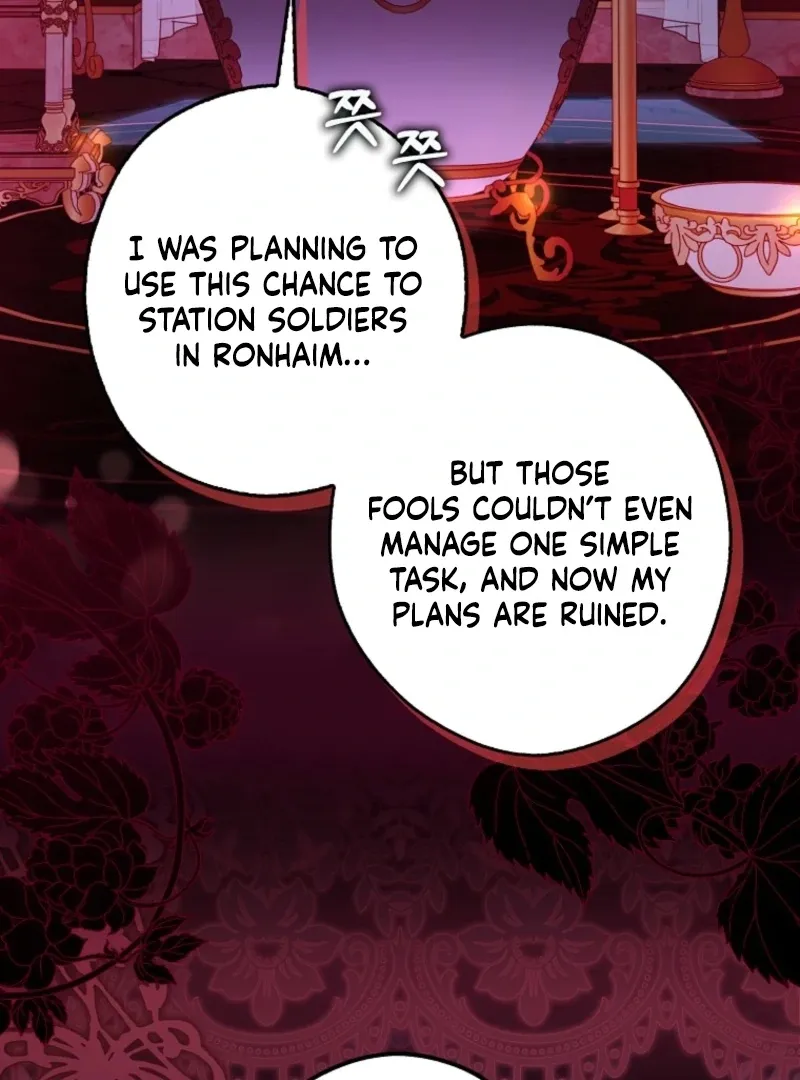 Read Marry or die chapter 17 image 111 on Lezhin