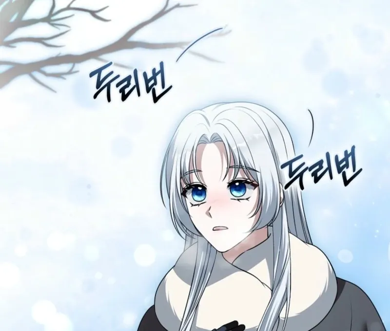Read Marry or die chapter 17 image 124 on Lezhin