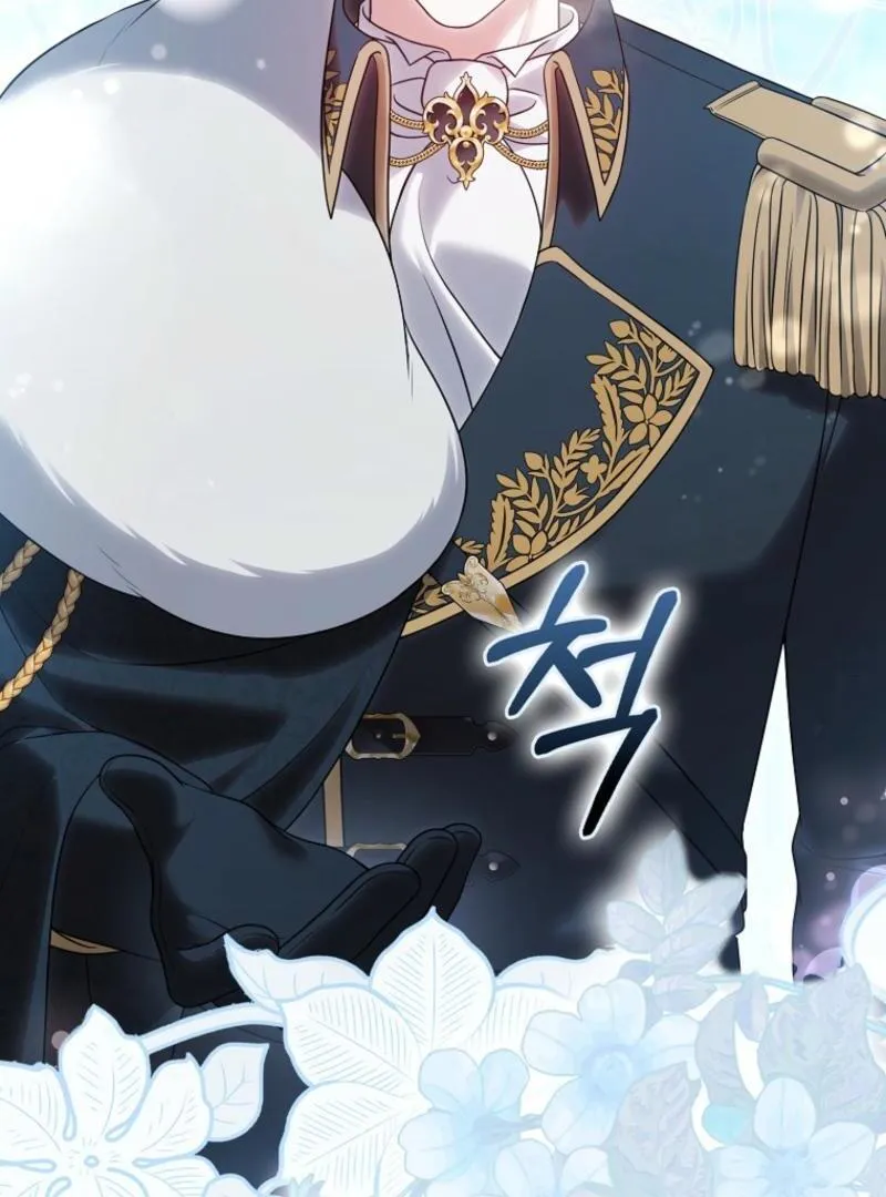 Read Marry or die chapter 17 image 147 on Lezhin