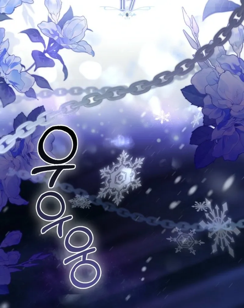 Read Marry or die chapter 17 image 18 on Lezhin