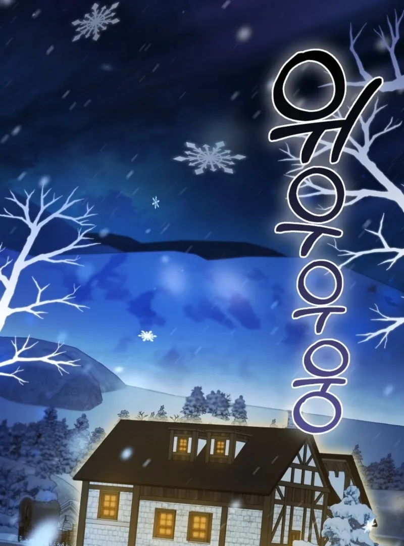 Read Marry or die chapter 17 image 19 on Lezhin