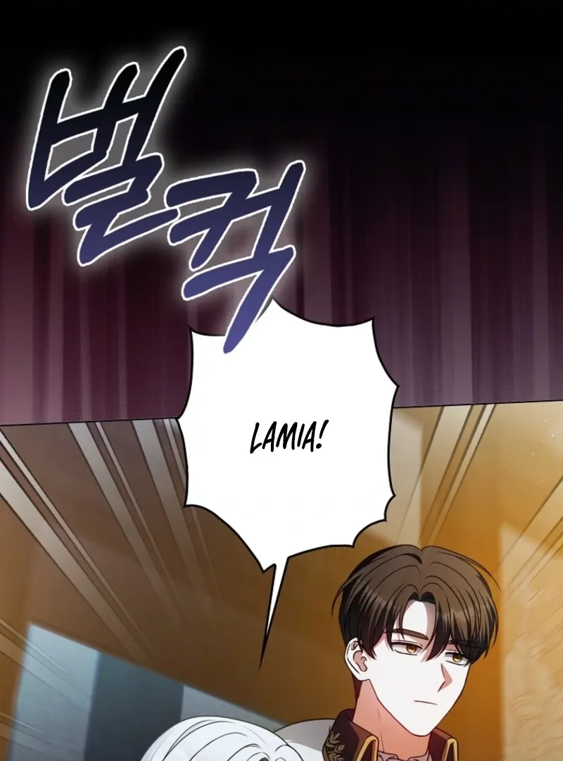 Read Marry or die chapter 17 image 2 on Lezhin