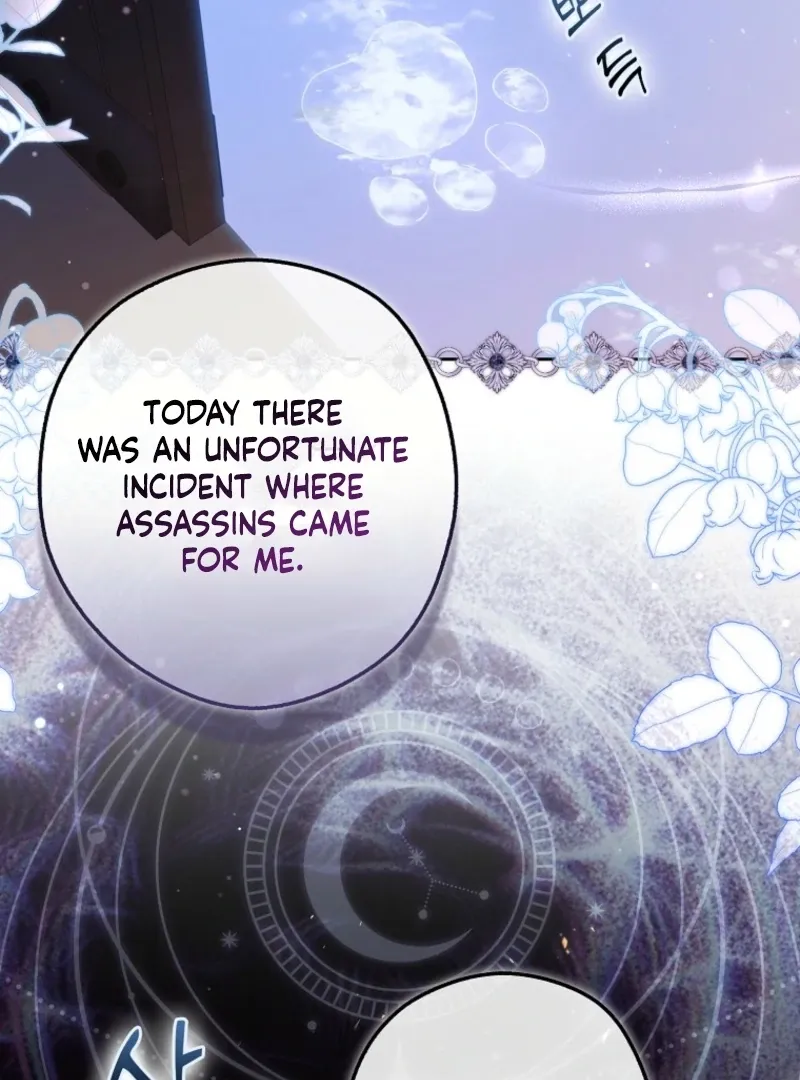 Read Marry or die chapter 17 image 25 on Lezhin