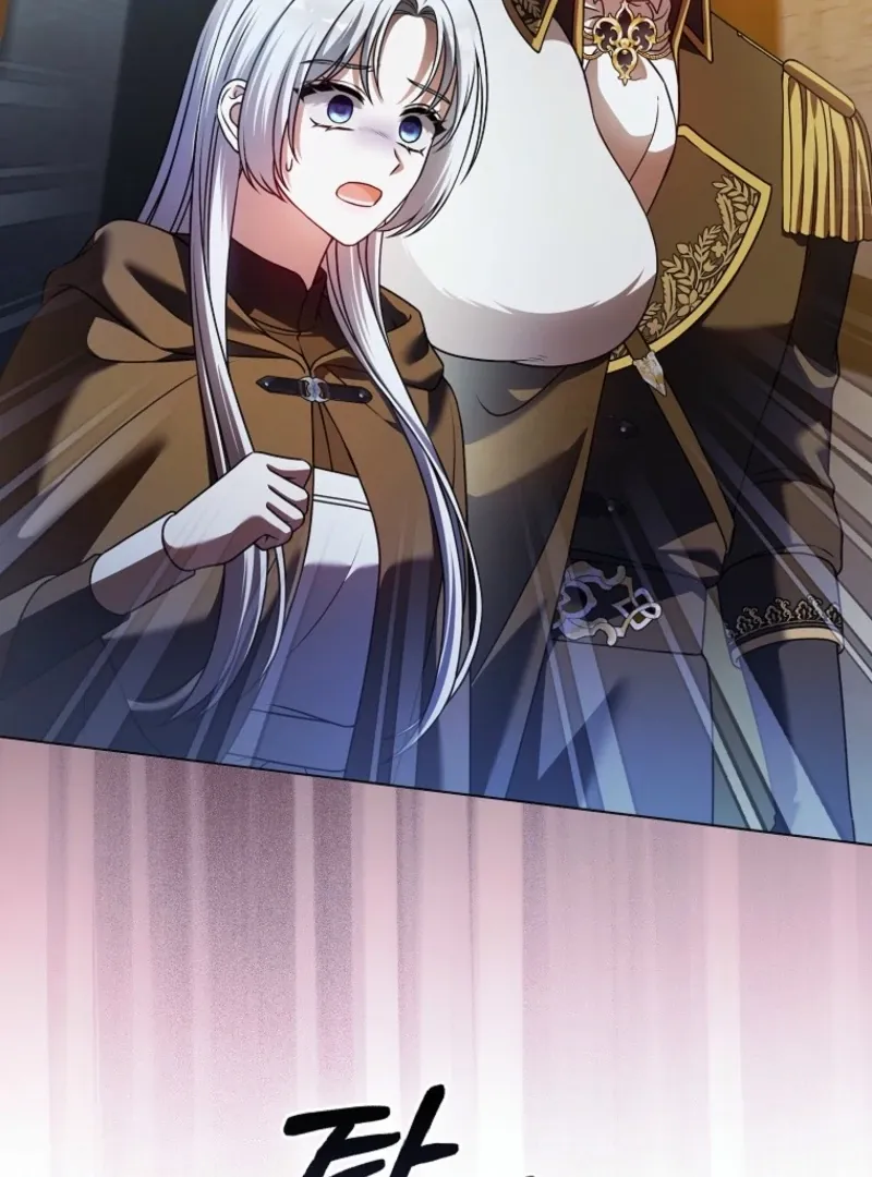 Read Marry or die chapter 17 image 3 on Lezhin