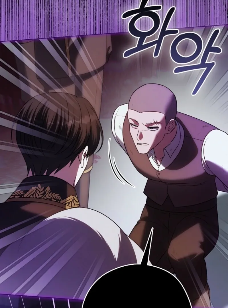 Read Marry or die chapter 17 image 33 on Lezhin
