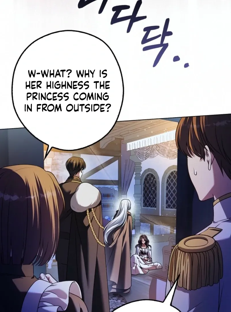 Read Marry or die chapter 17 image 4 on Lezhin